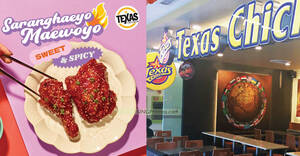 Featured image for Texas Chicken S’pore brings back sweet & spicy Saranghaeyo Maewoyo chicken from 7 Sep 2023