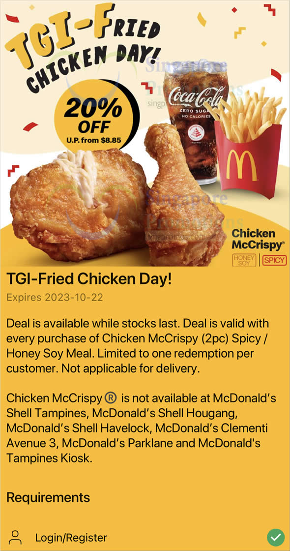 McDonald's - McCrispy Chicken Fillet with Rice fans, this deal's for you!  Give in to your crispy cravings and claim more chicken deals at over 30%  OFF, exclusively on the McDonald's App!