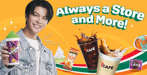 Featured image for 7-Eleven S’pore launching new ready-to-eats and exclusive collectables from 25 Oct 2023