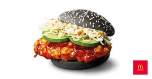 Featured image for McDonald’s S’pore brings back Ninja Chicken Burger from 12 Oct 2023