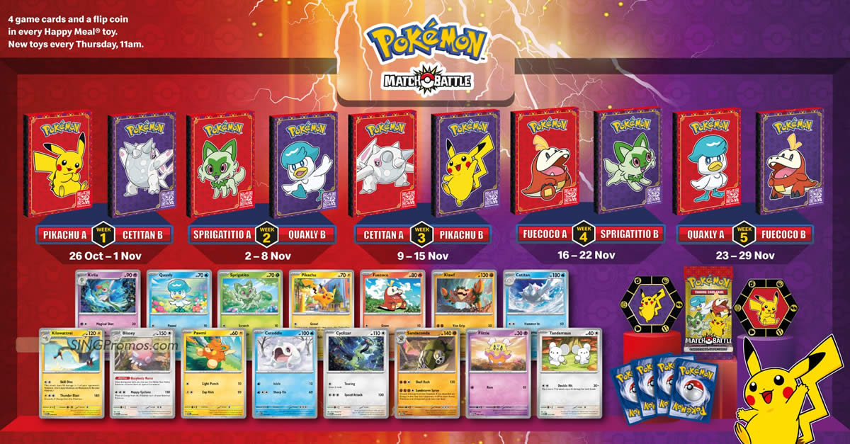 The upcoming McDonald's pokemon happy meal toys : r/PokemonTCG