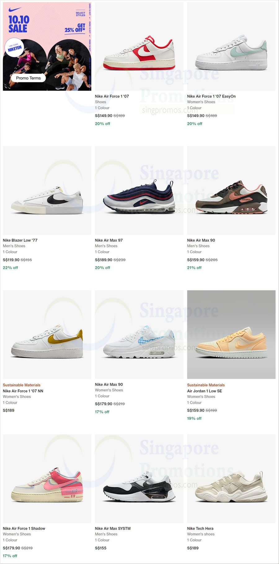 Nike 20 off hot sale sale items