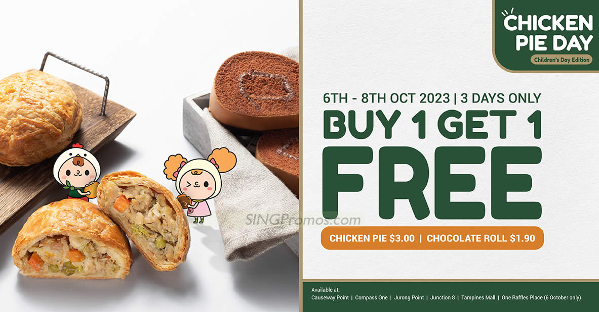Featured image for 1-for-1 Polar Puffs & Cakes Chicken Pies and Chocolate Rolls at 6 outlets from 6 - 8 Oct 2023