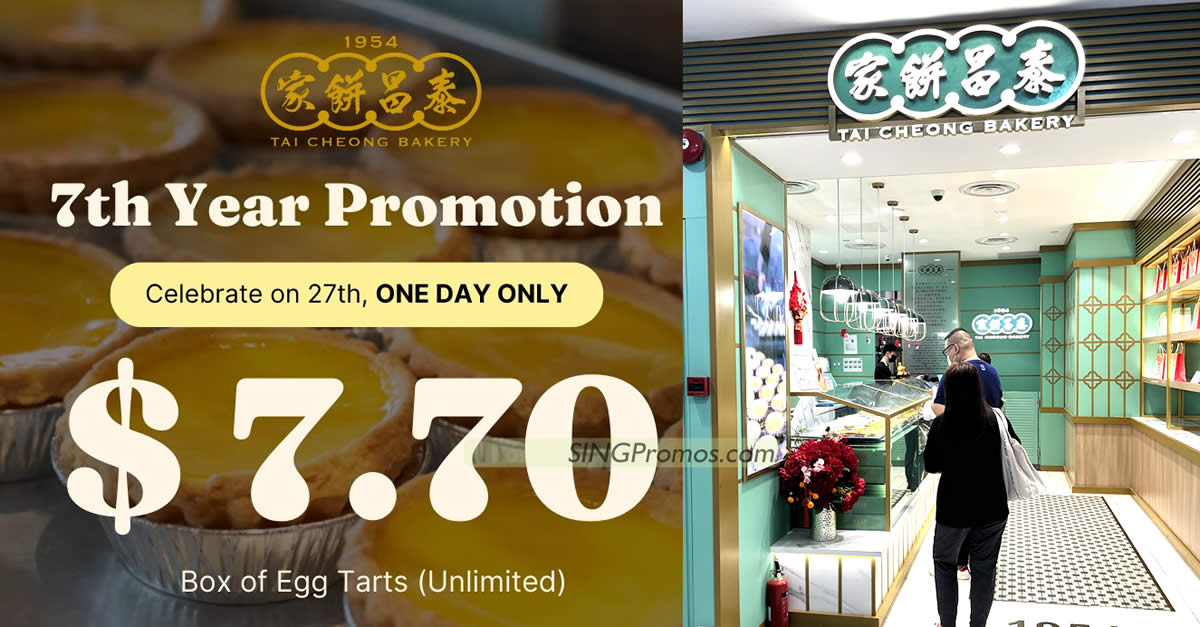 Featured image for Tai Cheong Bakery S'pore selling boxes of 4 Original Egg Tarts at S$7.70 per box on 27 Oct 2023