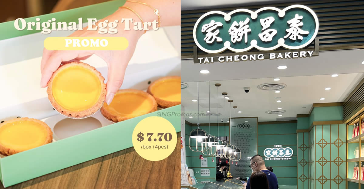 Featured image for Tai Cheong Bakery S'pore selling boxes of 4 Original Egg Tarts at S$7.70 per box on 7 Dec 2023