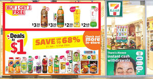 Featured image for Here’s 7-Eleven S’pore latest 1-for-1 drinks and $1 deals till 13 Feb 2024