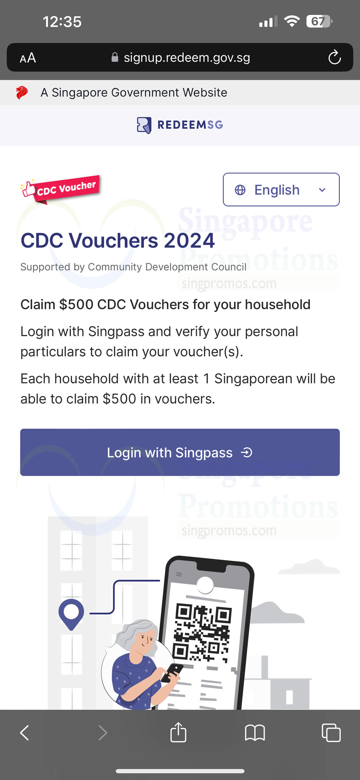 How to claim CDC 2024 vouchers in screenshots