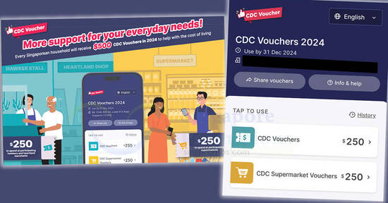 How to claim CDC 2024 vouchers in screenshots