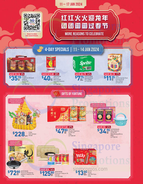 Fairprice CNY 1 singpromos.com 11 Jan 2024