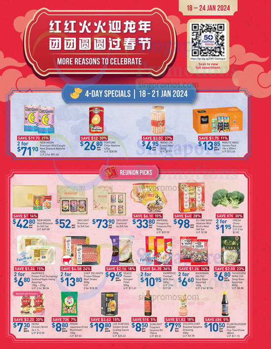 Fairprice CNY 2 singpromos.com 18 Jan 2024