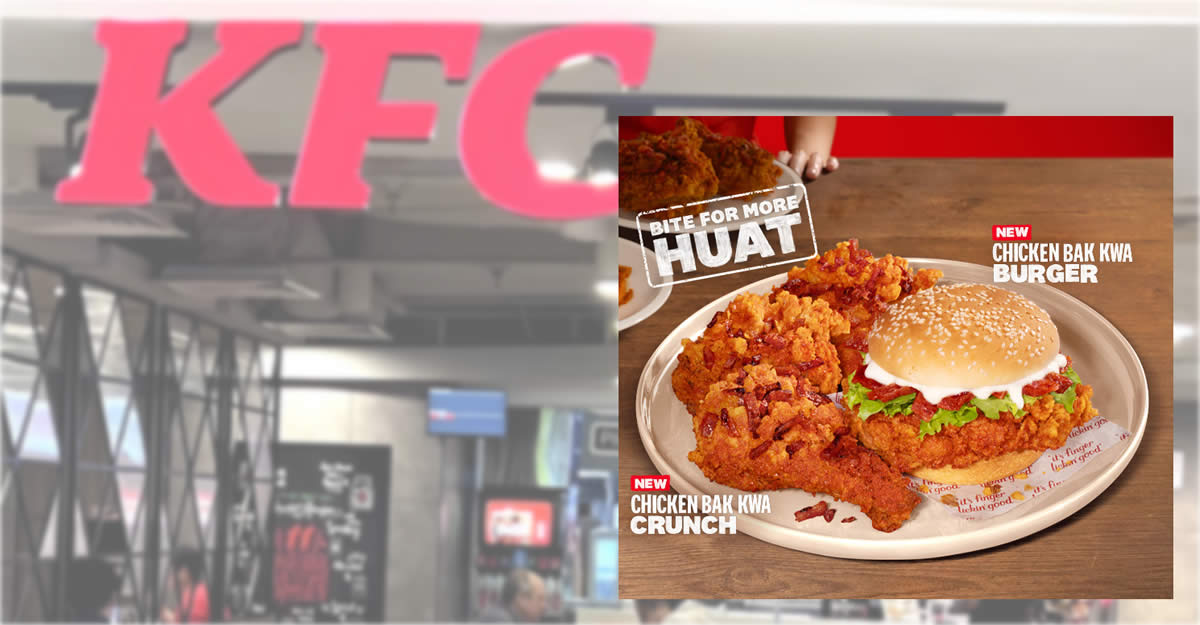 Featured image for KFC S'pore new Chicken Bak Kwa Crunch and Chicken Bak Kwa Burger from 24 Jan - 22 Feb 2024