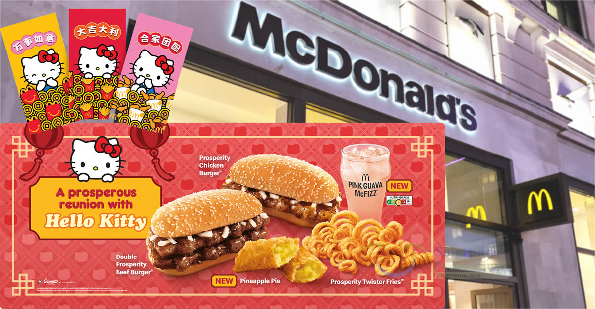 Featured image for McDonald's S'pore brings back Prosperity Burgers, Twister Fries and more from 25 Jan 2024
