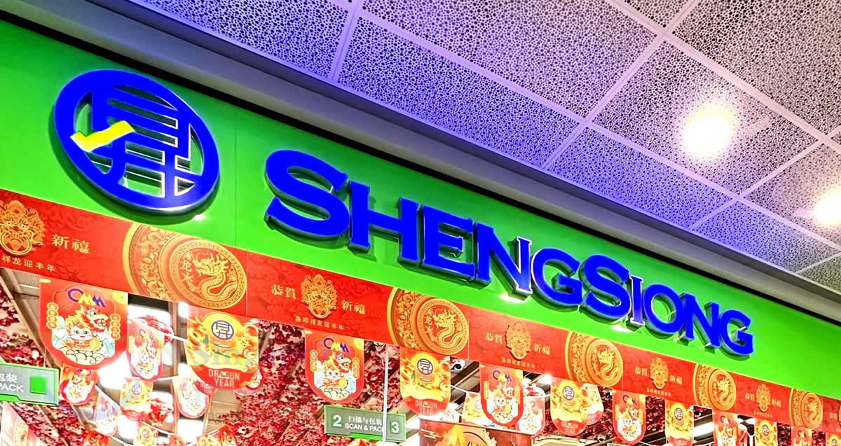 Featured image for Sheng Siong Chinese New Year 2024 opening hours