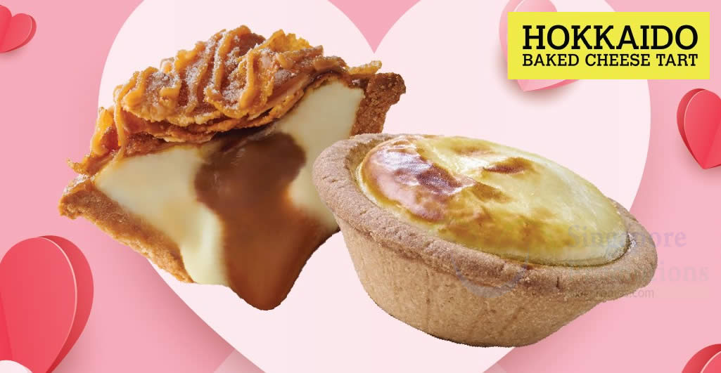 Featured image for Hokkaido Baked Cheese Tart offering 50% off second cheese tart on 14 Feb 2024