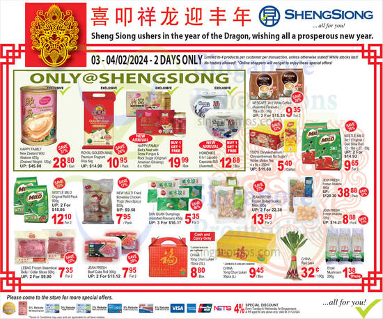 Sheng Siong 2Days singpromos.com 3 Feb 2024