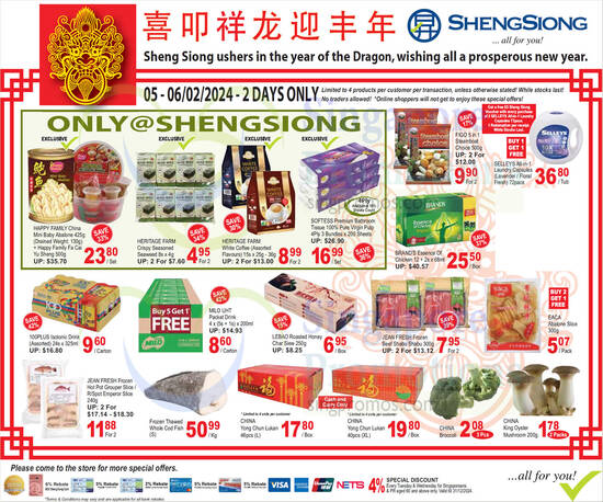 Sheng Siong singpromos.com 5 Feb 2024