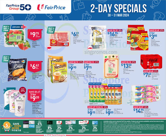 FairPrice Shop Save 30 Mar 2024