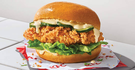 KFC S’pore to debut Extra Tasty Crispy Burger (ETC Burger) at PLQ Mall 26 – 28 Apr, available islandwide from 29 Apr 2024