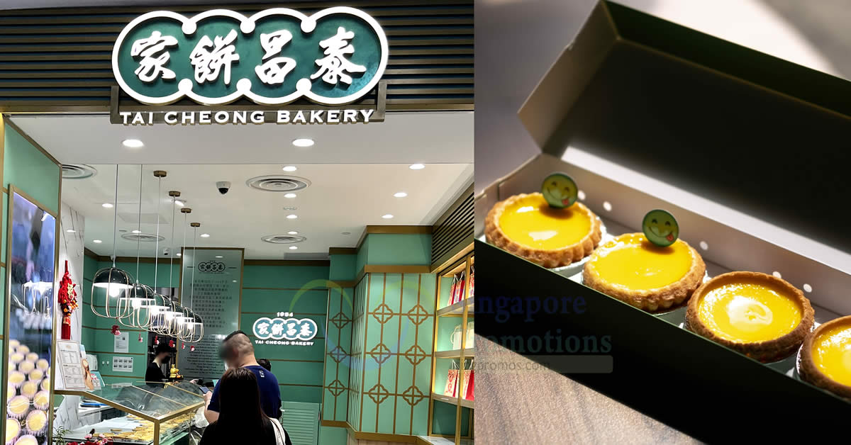 Featured image for Tai Cheong Bakery S'pore Buy 3 egg tarts, and snag your 4th for only $1 till 30 June 2024