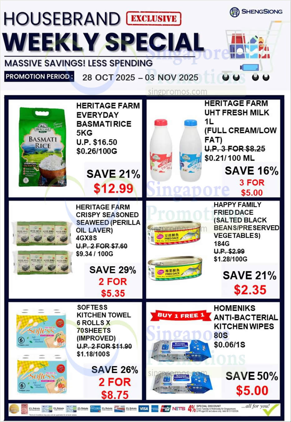 Sheng Siong 2 singpromos.com 28 Oct 2025