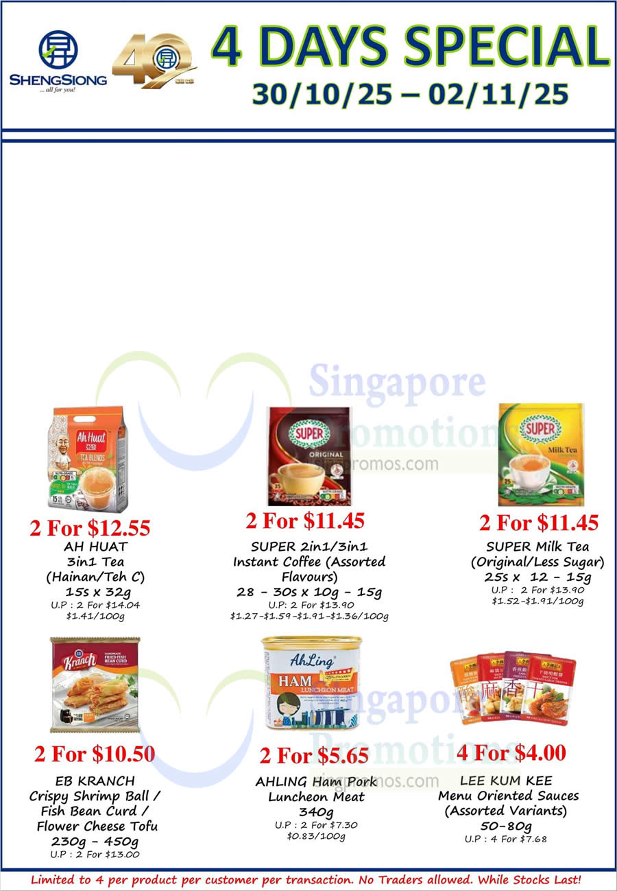 Sheng Siong 3 singpromos.com 30 Oct 2025