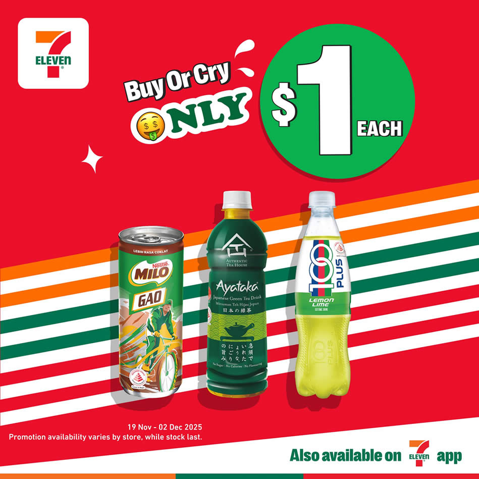 7Eleven 2 singpromos.com 19 Nov 2025