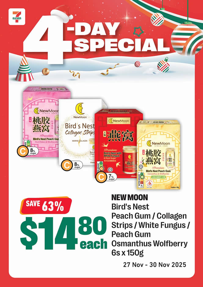 7Eleven 4 singpromos.com 27 Nov 2025