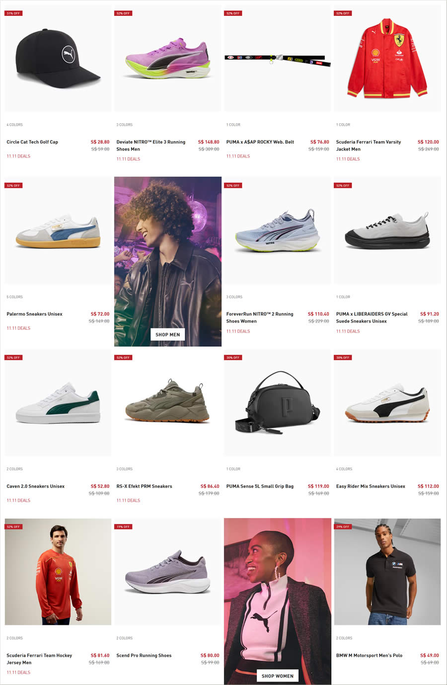 PUMA 11.11 Singapore Sale