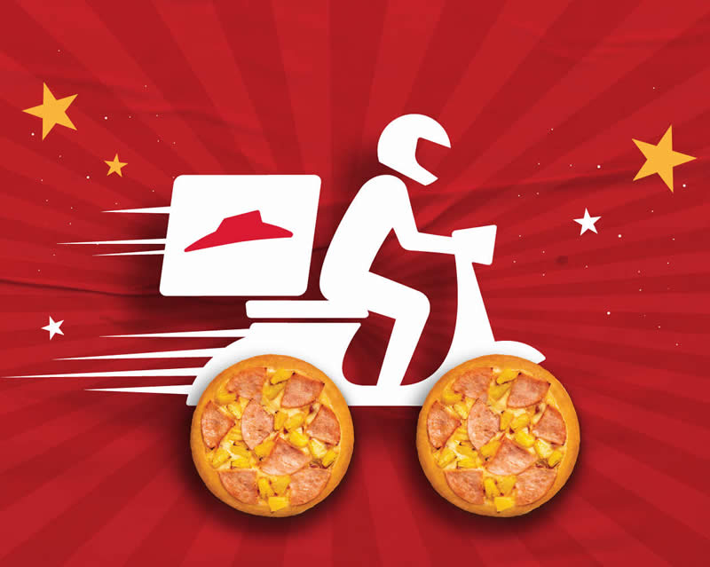 Pizza Hut Delivery 19 Nov 2025