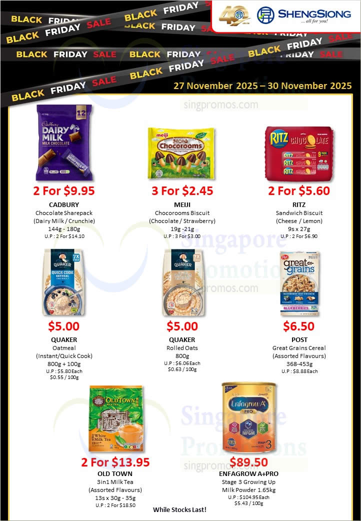 Sheng Siong 2 singpromos.com 27 Nov 2025