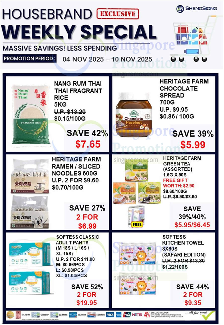 Sheng Siong 2 singpromos.com 4 Nov 2025