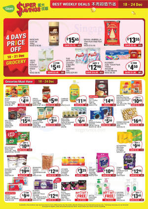 Giant 2 singpromos.com 18 Dec 2025