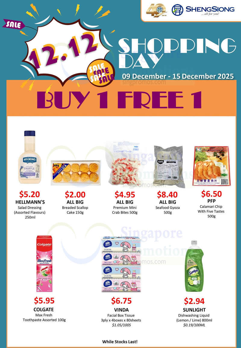 Sheng Siong 1 9 Dec 2025