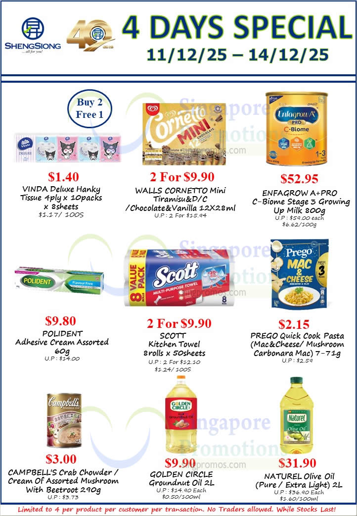 Sheng Siong 2 singpromos.com 11 Dec 2025
