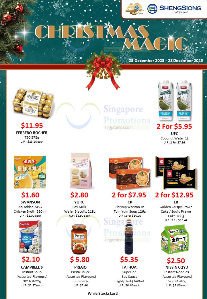 Sheng Siong 2 singpromos.com 25 Dec 2025