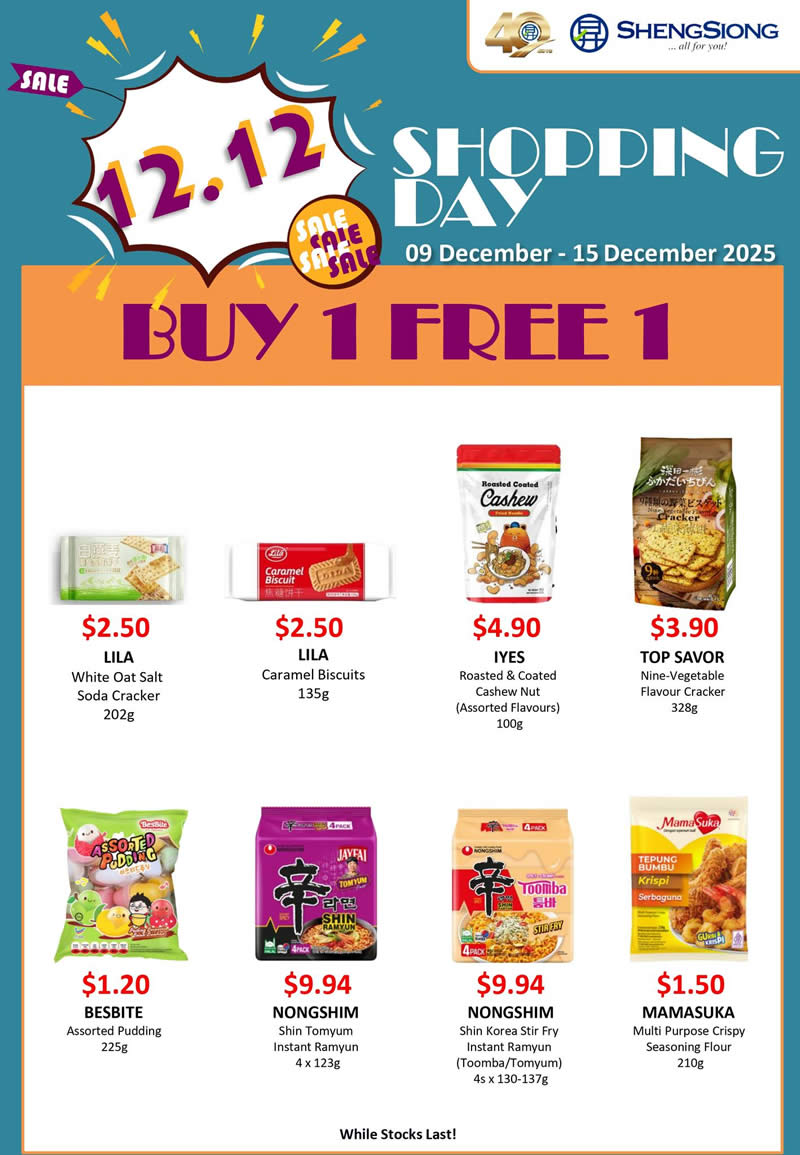 Sheng Siong 3 singpromos.com 9 Dec 2025