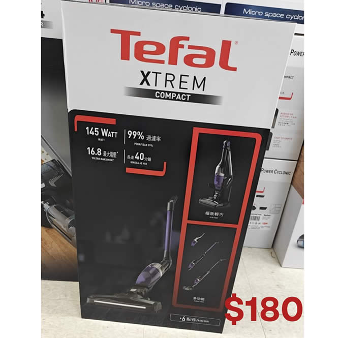 Tefal x 18 singpromos.com 5 Dec 2025