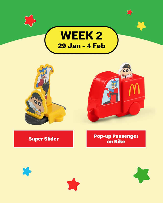 McDonalds 4 singpromos.com 22 Jan 2026