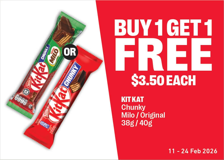 7Eleven 1 12 Feb 2026