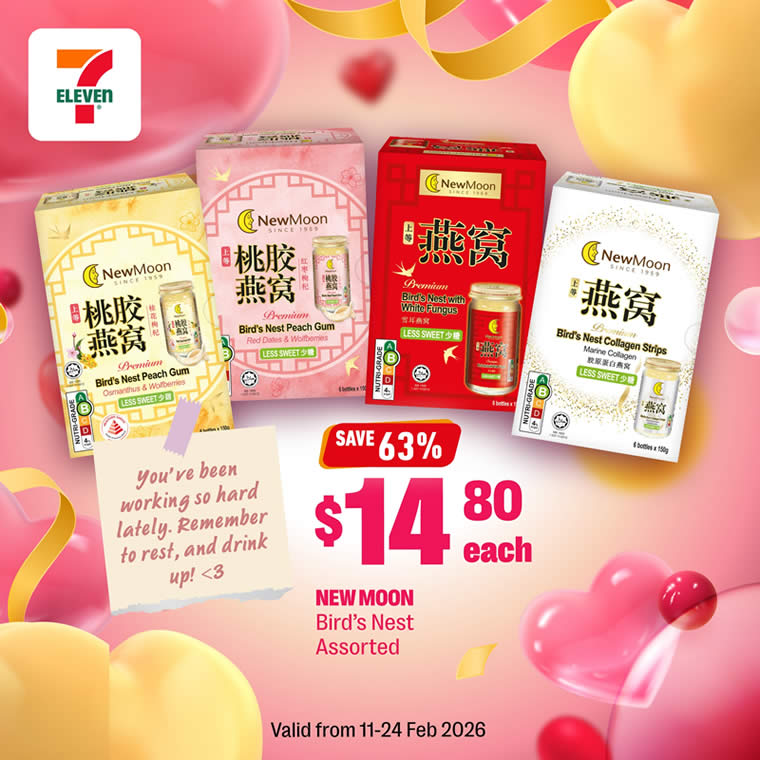 7Eleven 5 13 Feb 2026