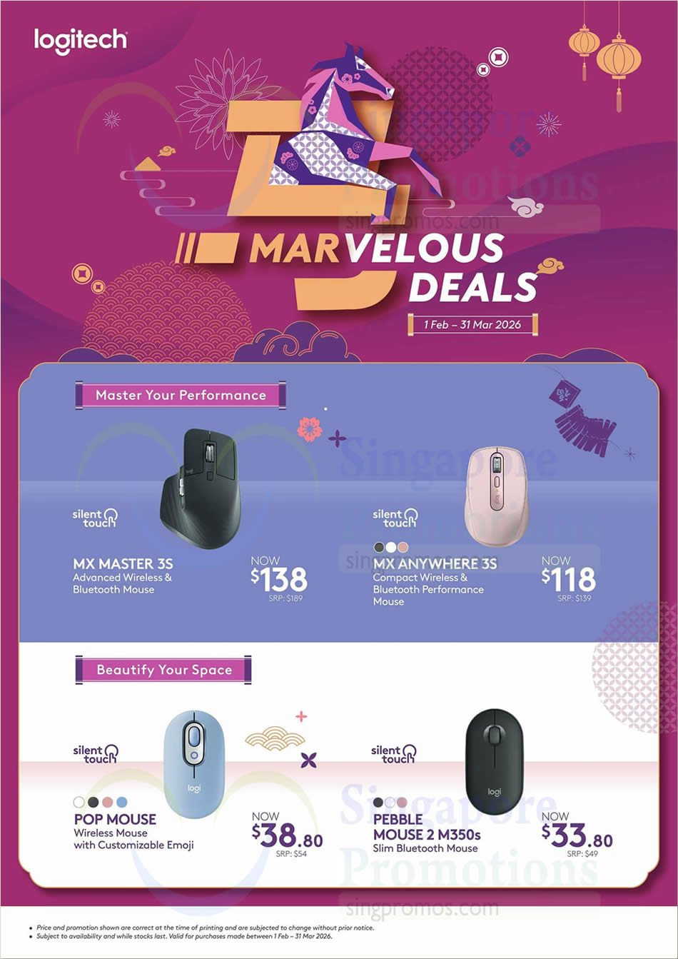 Logitech 1 singpromos.com 9 Feb 2026