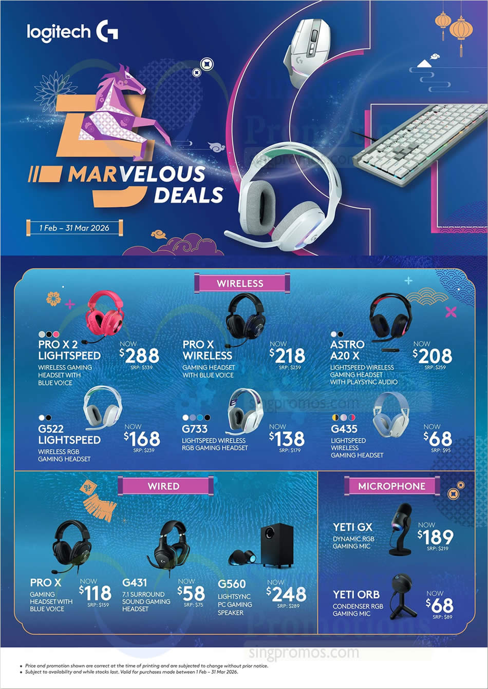 Logitech 4 singpromos.com 9 Feb 2026