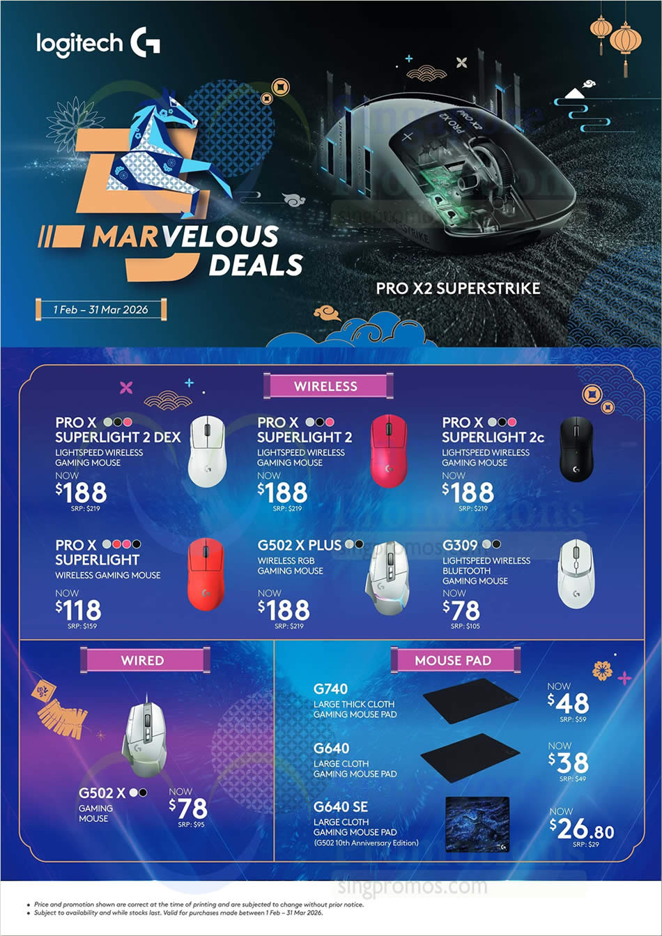 Logitech 6 singpromos.com 9 Feb 2026