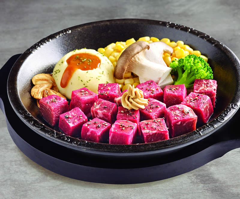 Pepper Lunch 7 Apr 2026 Diced Cut Steak