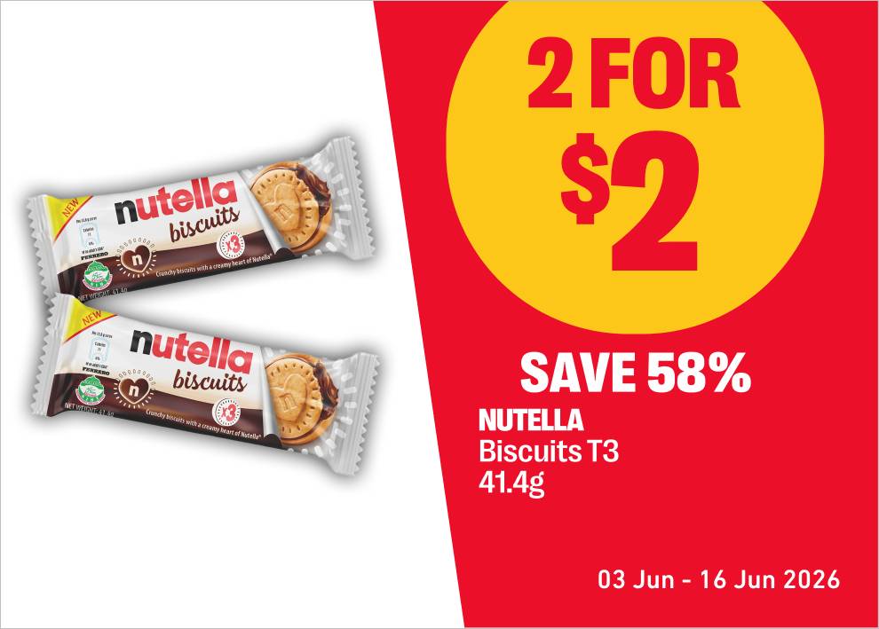7Eleven Sweet 1 singpromos.com 3 Jun 2026