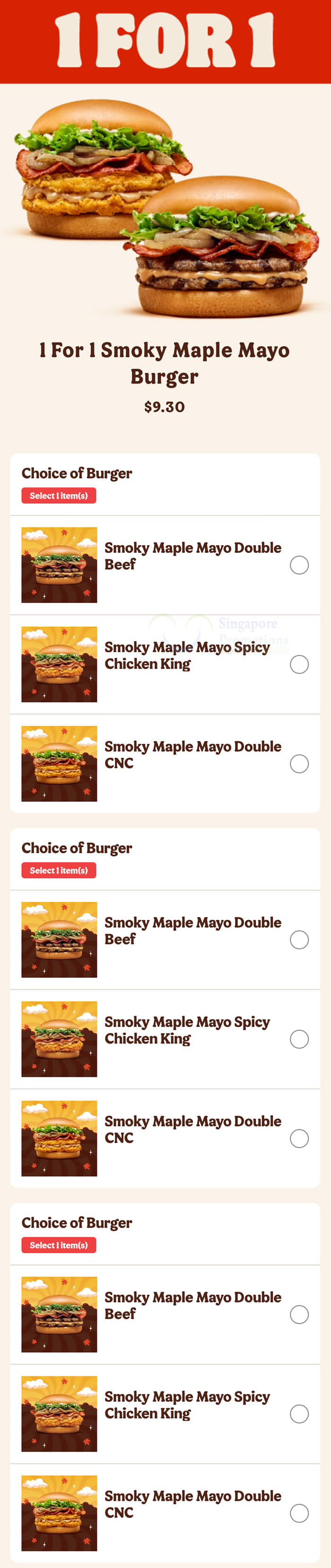 Burger King 17 Jul 2026