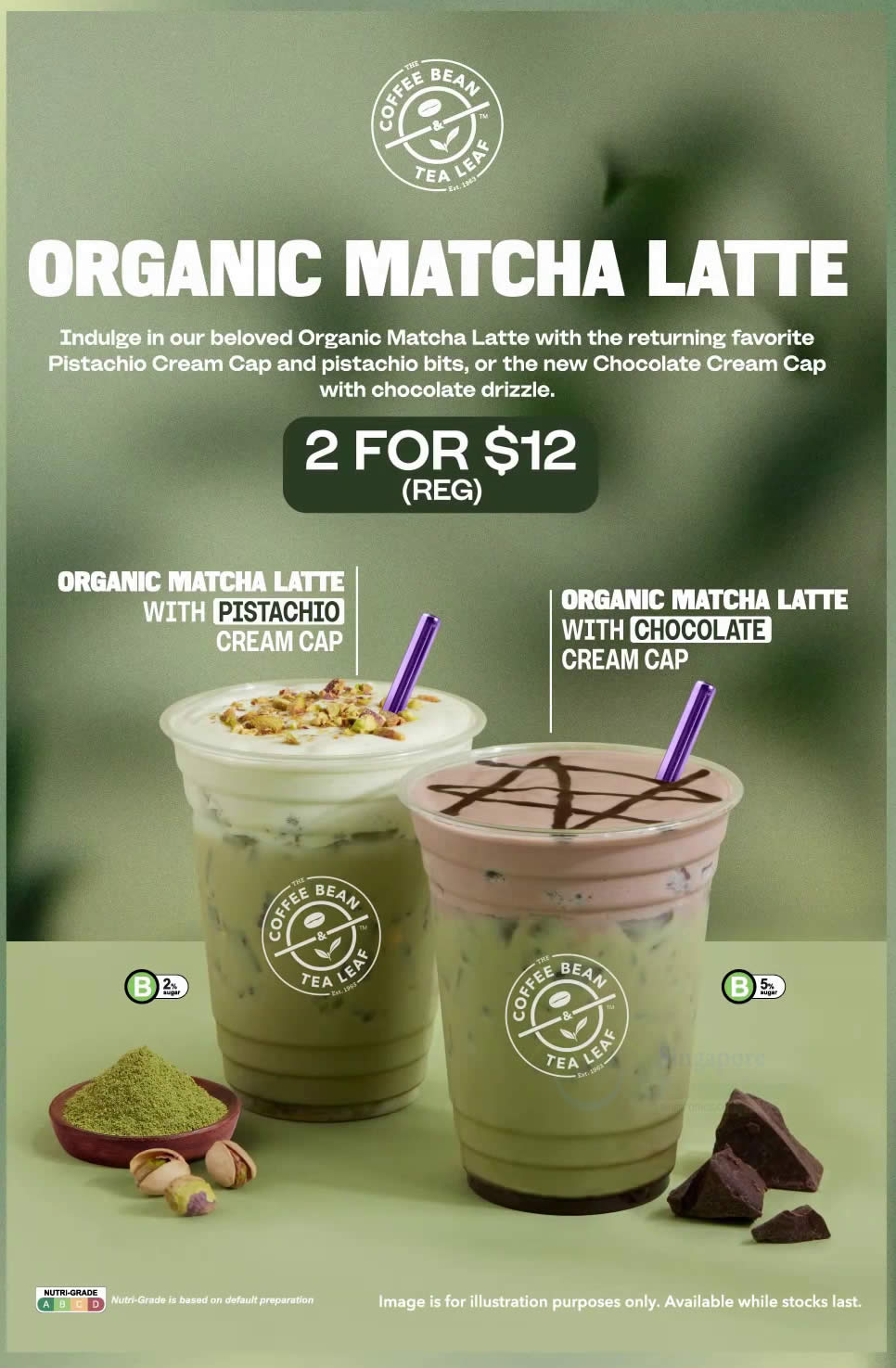Coffee Bean 18 Jul 2026