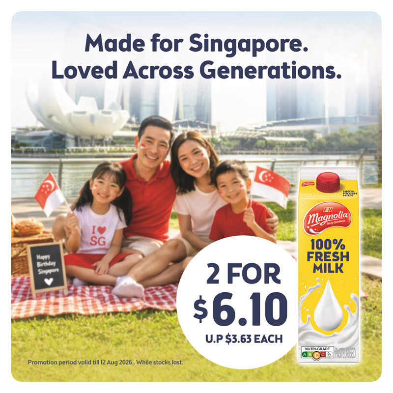 FN 2 singpromos.com 21 Jul 2026
