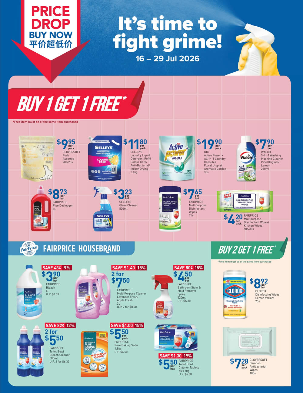 FairPrice Cleaning 1 16 Jul 2026