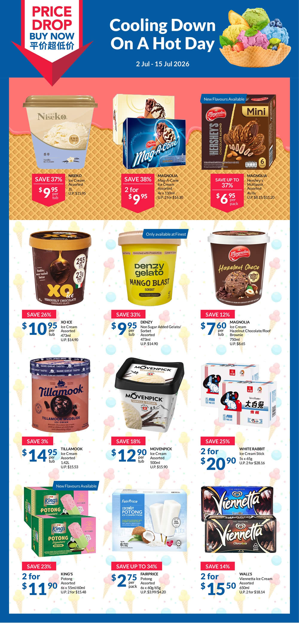 FairPrice Ice Cream 3 Jul 2026